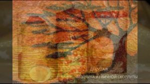 Популярное рукоделие. Рукоделие для дома своими руками.