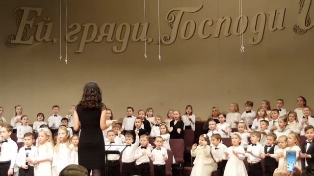 "К яслям бедным прибежали пастухи" смотреть онлайн