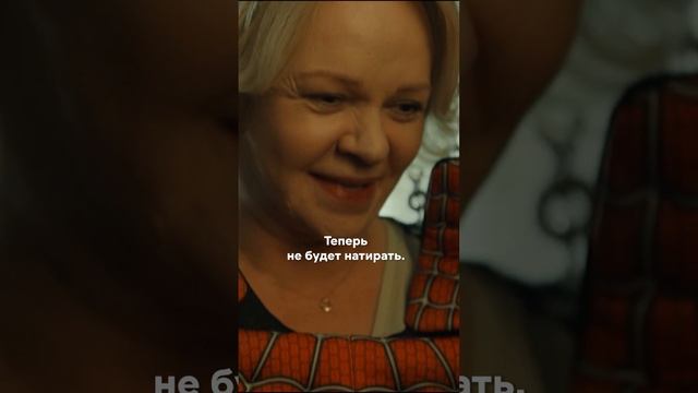 Заботливая мама затюнила бронежилет