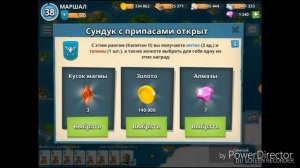 Boom Beach.Гайд по Воинам