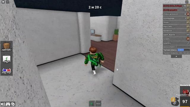 Фейковое оружие в Murder Mystery!!!!!! Полный гайд по способности!!! смотреть онлайн