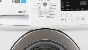 Стиральная машина Zanussi ошибка Е42. Стиральная машина не открывается