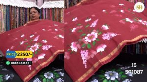 Special Painting Sarees Collection | Sunitha Reddy Sarees Hyderabad | Back on Demand | SR1087