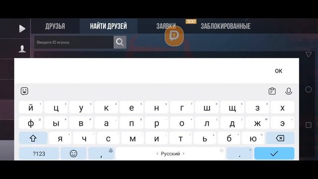 Дуэли 1 х 1,2 х 2! Заходи поиграем) Дуэли бесплатные! смотреть онлайн