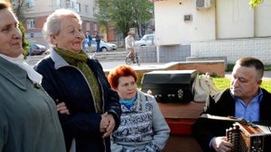 Гармонист Василий Николаевич Козлов г.Орёл.