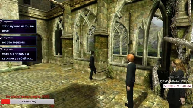 Пишите в чат, отвечаю на сообщения. Волшебство! смотреть онлайн