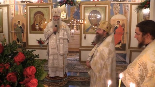 Собор Архангела Михаила смотреть онлайн