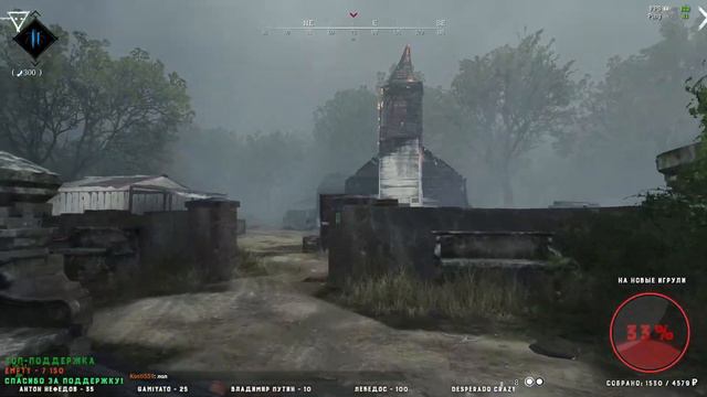Hunt Showdown - Ждём Twitch Drops и Жука - БПЛА смотреть онлайн
