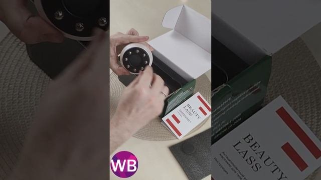 Массажер антицеллюлитный