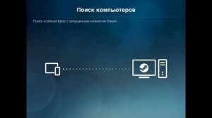 iPad на windows 10
