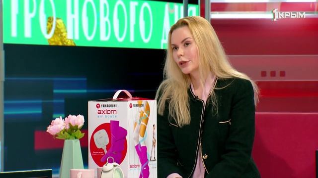 «Утро нового дня». В гостях Ольга Спиркова