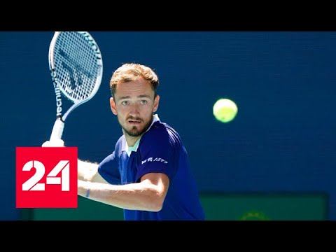 Уимблдон встал на защиту своего рейтинга - Россия 24