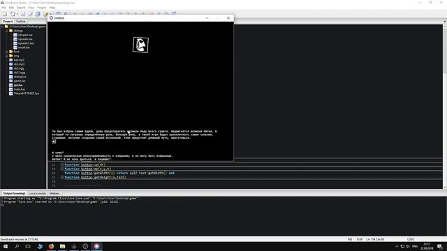 yandex speechKit in game love2d lua