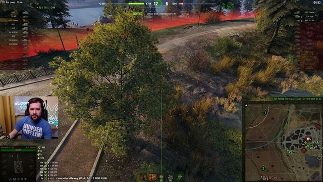 АРТОЧКА ☀ Фугасики на фулочки во вражиков смотреть онлайн