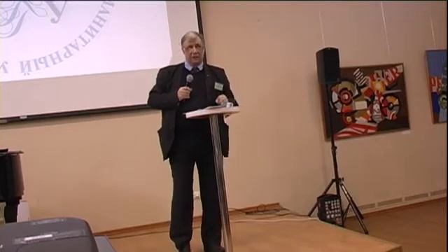 Александр Шариков «Концепция медиакоммуникации...» (17.04.2013, РГГУ)