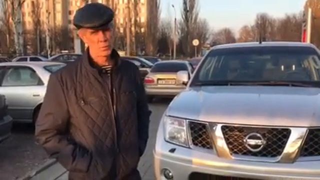 Отзыв покупателя planetavto по авто NISSAN NAVARA смотреть онлайн