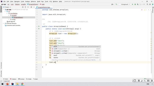 【黑马程序员】Java基础教程Day8-11、ArrayList集合快速入门 смотреть онлайн