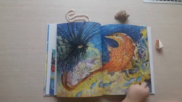 Книжные знакомства.Видеорецензия. И. Яковлева "О хитрой Лисичке и Золотой Рыбке". смотреть онлайн