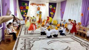 Листик листик листопад