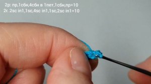 мишка Тедди крючком ростом 5см Crochet a Teddy bear #миниамигуруми #miniamigurumi