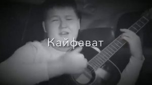 ay ay devuwki | ай ай девушки