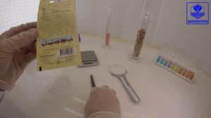 Огурец Бабушкин Внучок F1. Гавриш