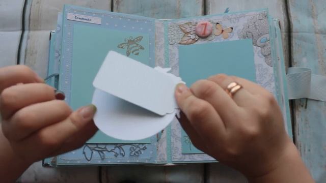 Альбом для мальчика.mp4 смотреть онлайн