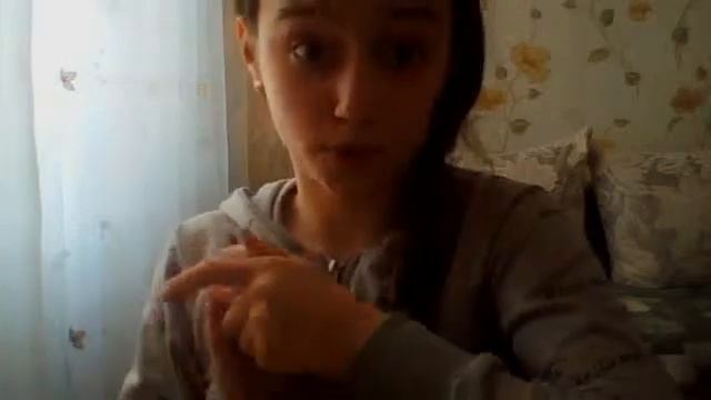 Видео с веб-камеры. Дата: 30 марта 2013 г., 14:46. касметичка2 смотреть онлайн