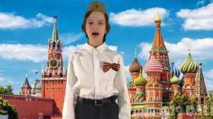 Солдаты, в путь!