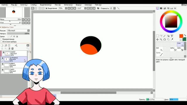 Как рисовать в Sai (Paint Tool Sai) для новичков смотреть онлайн