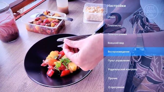 Обзор телевизора SONY BRAVIA X90J после двух месяцев использования смотреть онлайн