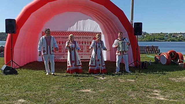 Гербер 2022 г. Реж Сверд. обл. Анс. Шудбур из Дебёс