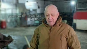 Пригожин подвёл итоги по отслужившим бойцам ЧВК «Вагнер»:

«На 18 июня 2023 года убыло домой по окон