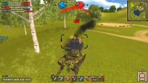 Tanks Heroes (Танки Герои 3D Онлайн). Обзор игры ВКонтакте