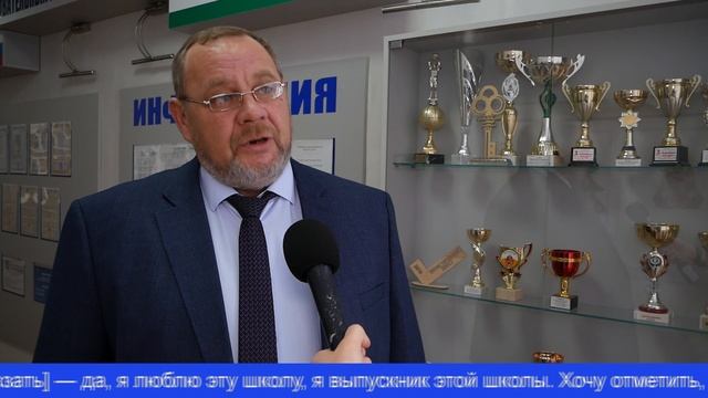 В комплексе "Перспектива" прошло итоговое собрание в рамках ППМИ