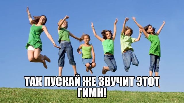 город детства
