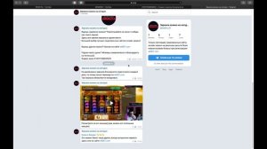 Правда о канале SPACE RU! Разоблачение автора ролика про Инопланетное стекло и НЛО!