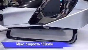 #ЭтоКитай Тем временем в Китае...Будущее наступило