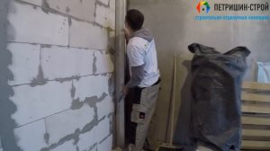 Ремонт в новостройке все этапы. Возведение стен.