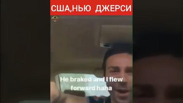 25 апреля день Черкесского флага / США
