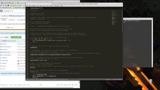 Git bash replay смотреть онлайн