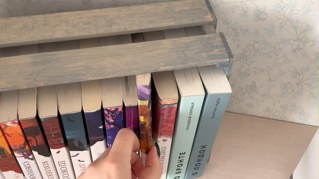 книжные полки