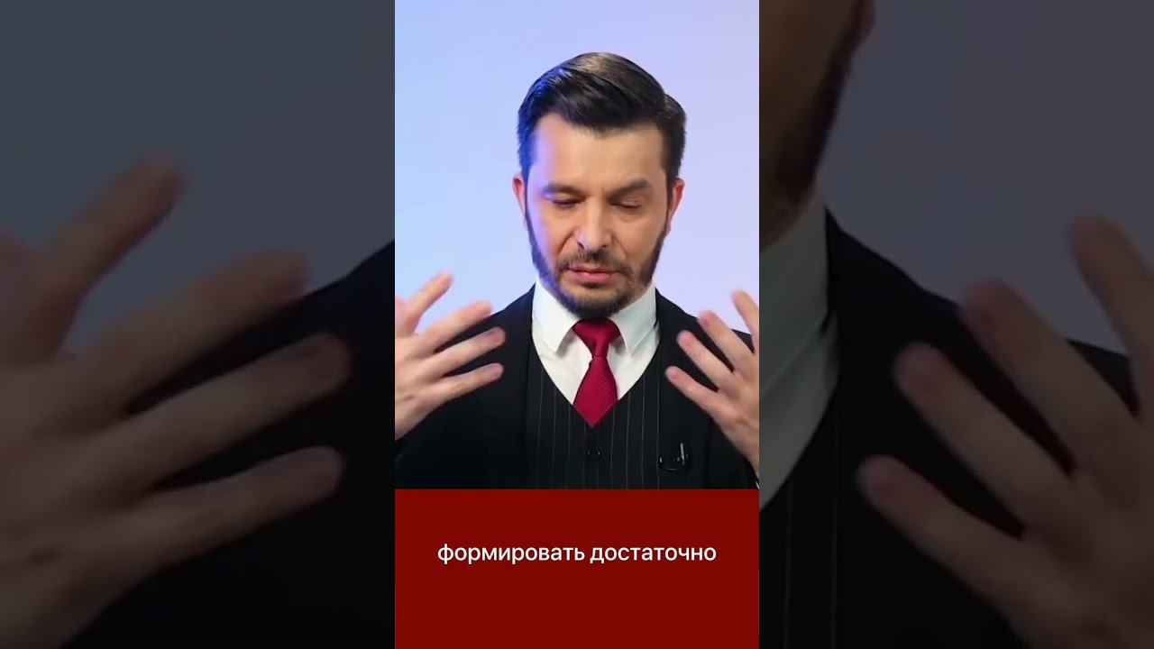 Моногамны ли?