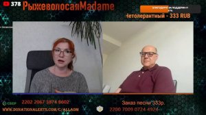 О выборах в Молдавии и не только