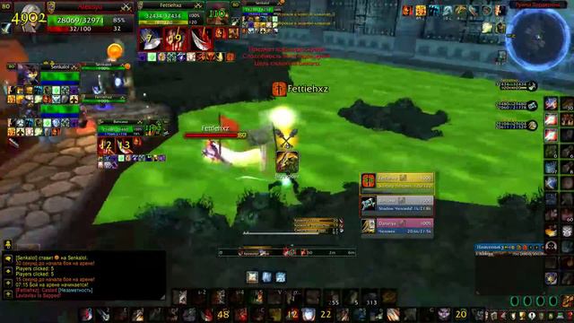 ETS 2 (Sibir map) Катаемся по Омску #1 смотреть онлайн