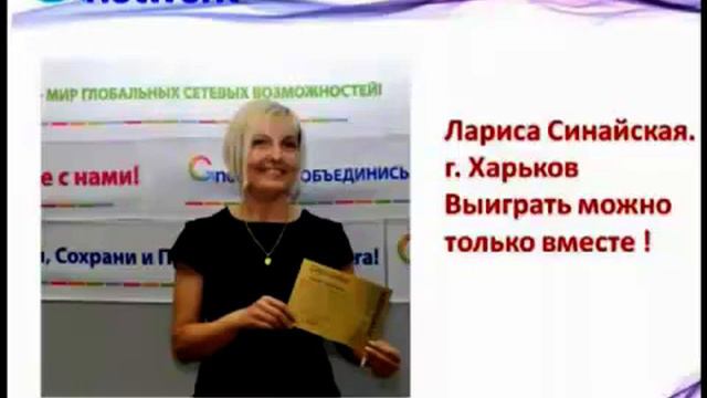 Gnetwork отзывы смотреть онлайн