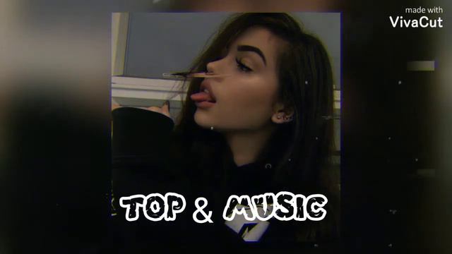 Branya & Macan - Пополам