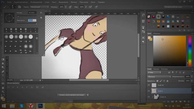 Учимся делать Art в стиле мульт[Для любителей] смотреть онлайн