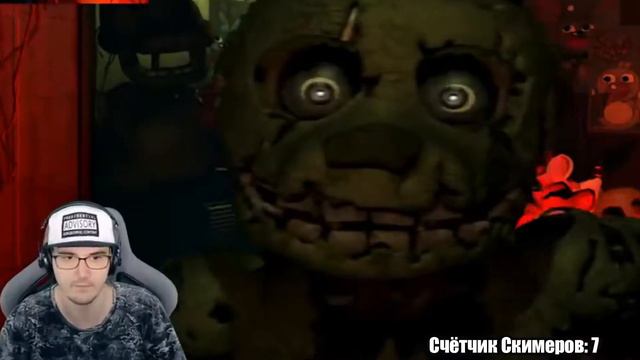 • РЕАКЦИЯ МАЙНИ на ВСЕ СКРИМЕРЫ (FNaF 3)! || Нарезка Майни! || (№3 Часть) • смотреть онлайн