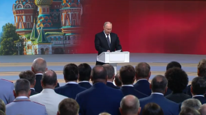 Выступление Владимира Путина на инаугурации Мэра Москвы в концертном зале «Зарядье» 18.09.2023